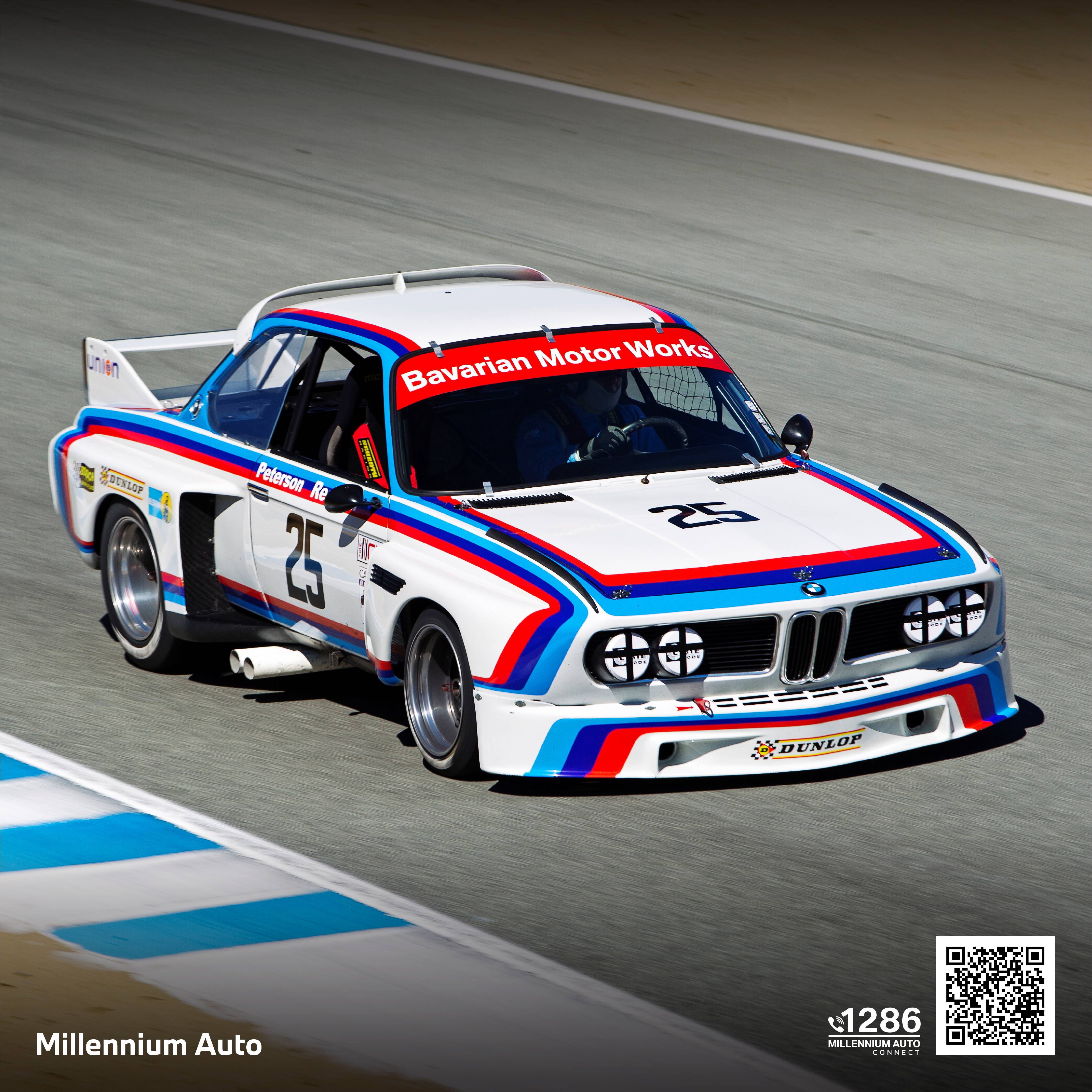 BMW M4 CSL