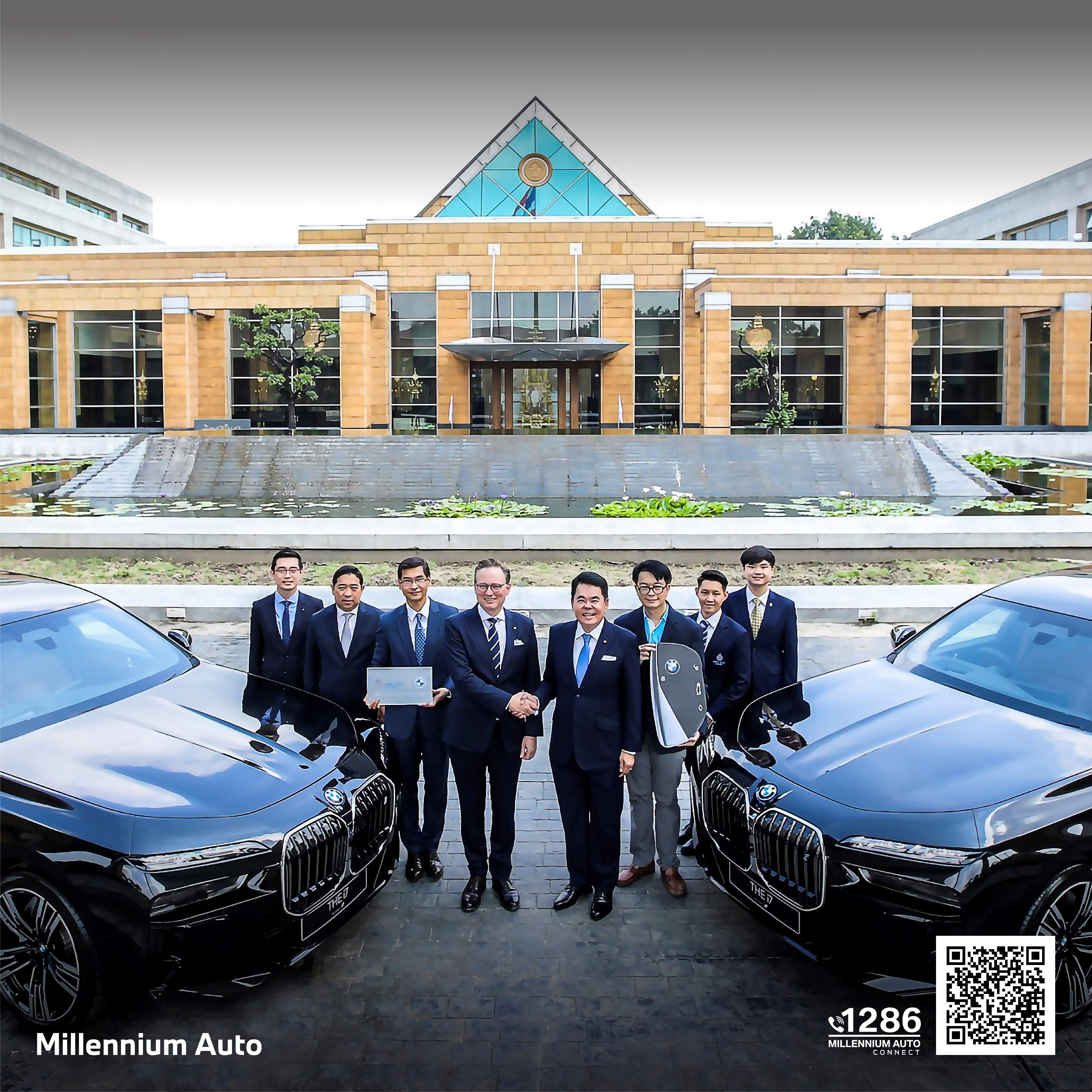 BMW i7_APEC1